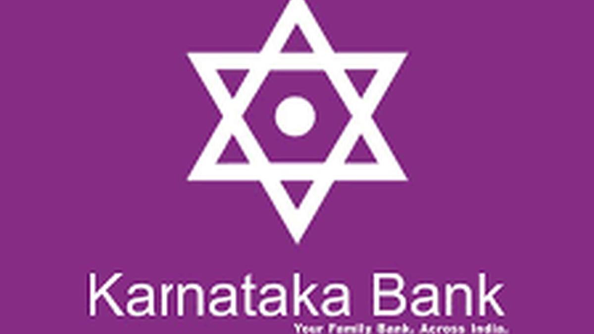 karnataka-bank-becomes-part-of-khajane-ii-the-hindu-businessline